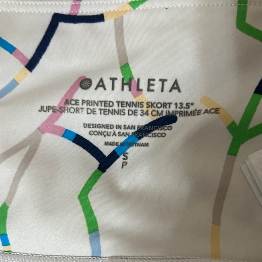 Athleta Patterned Skort - image 3